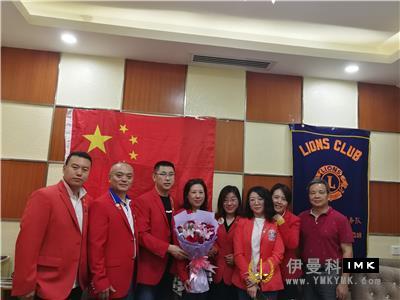 Beishan Service Team: Held the fourth regular meeting of 2018-2019 news 图5张